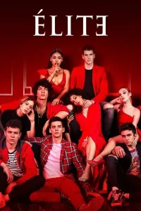 Элита 5 сезон (2022)