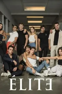 Элита 2 сезон (2019)