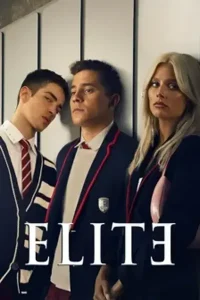 Элита 4 сезон (2021)